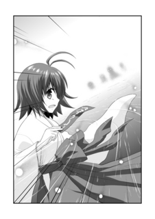 挿絵15-05g.jpg
